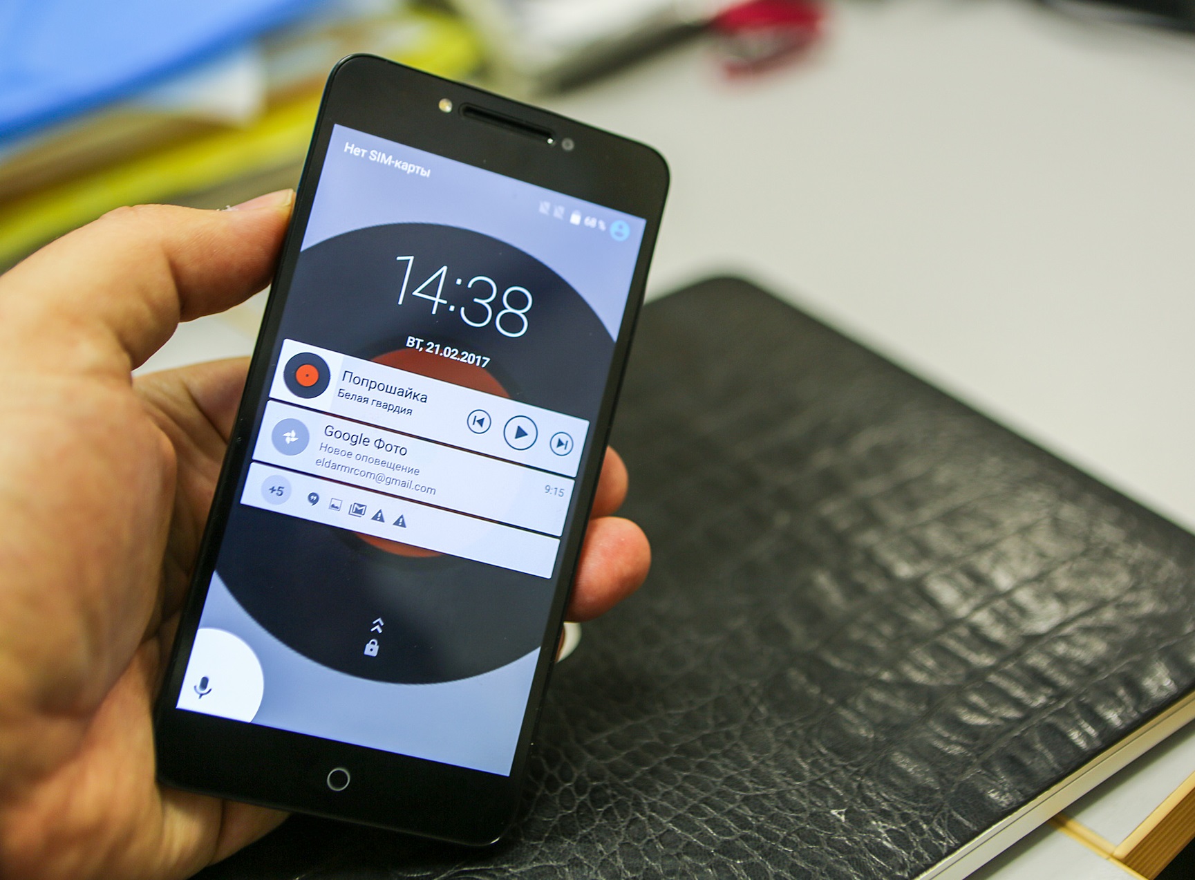 Alcatel A5 LED – недорогой смартфон с интерактивной задней панелью Alcatel A5 LED – недорогой смартфон с интерактивной задней панелью