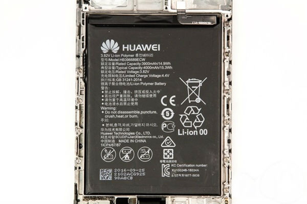 1482087993_huawei-mate-9-teardown-19.jpg
